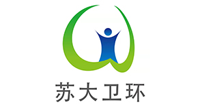苏州大学卫生与环境技术研究所