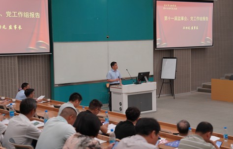 图片7.jpg
