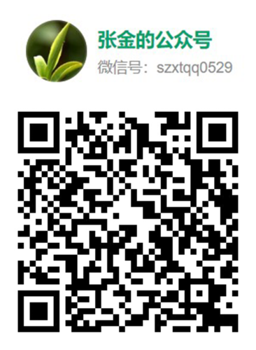张金2.png